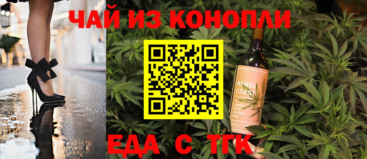 Экстази Нефтекамск