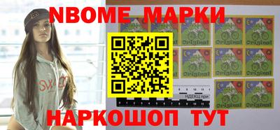 мяу мяу кристалл Бузулук