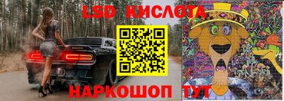 МДМА Бугуруслан
