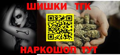 кокаин VHQ Будённовск