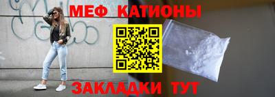 кокаин VHQ Будённовск